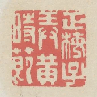 正梅子弄黄时节