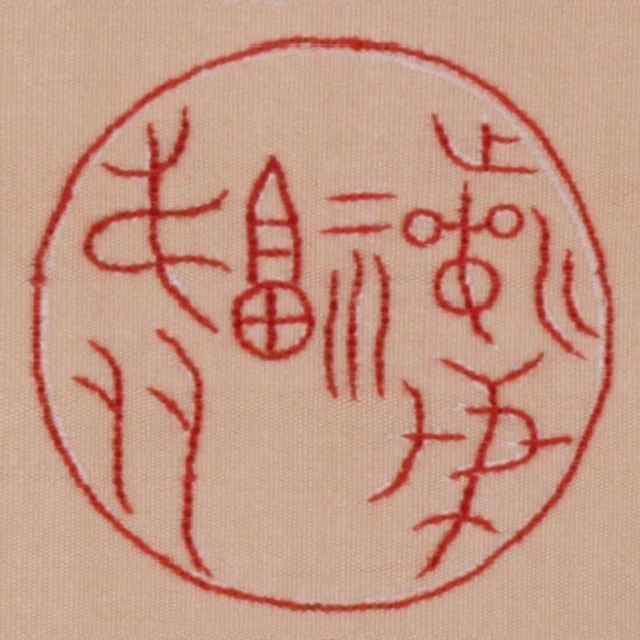 祈民福佑多