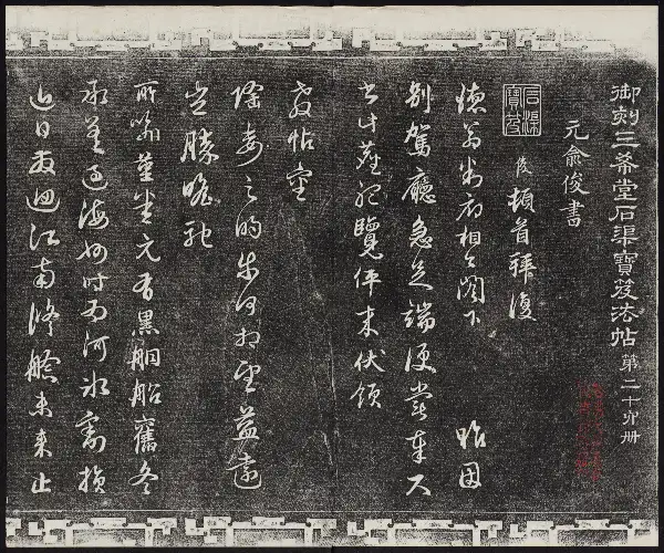 제26권