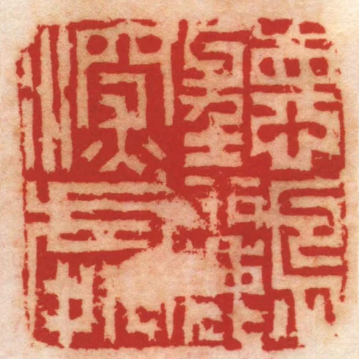聽鸝深處
