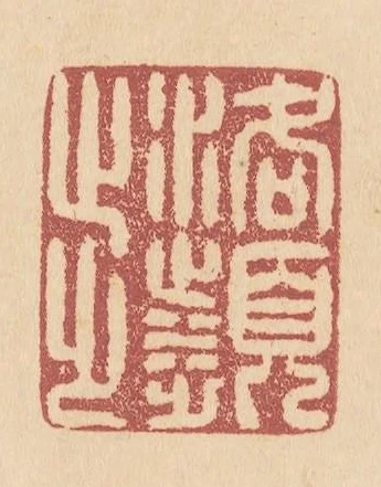 洛濱步