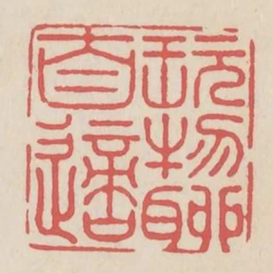玩物聊自適