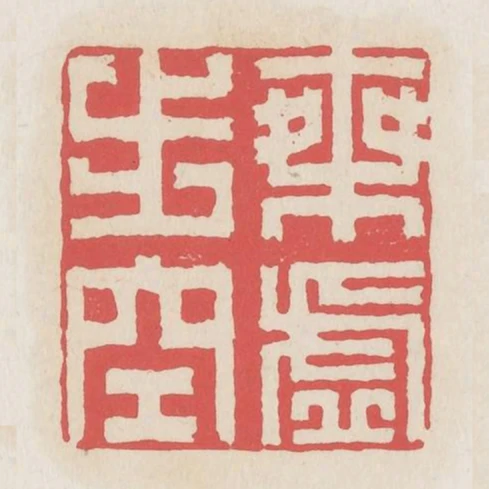 乘虛步空