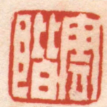 雲階