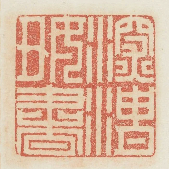深湛好書