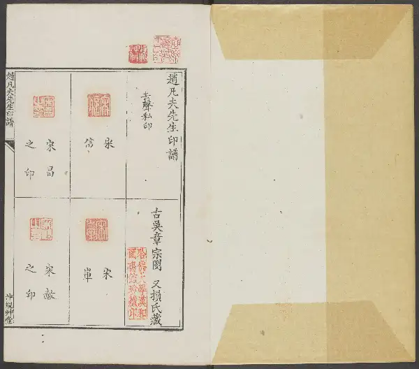 제9권