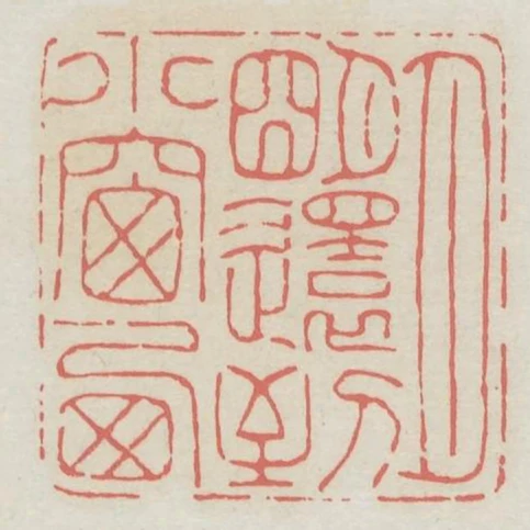 月明還到小窗西