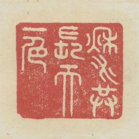 秋水共長天一色