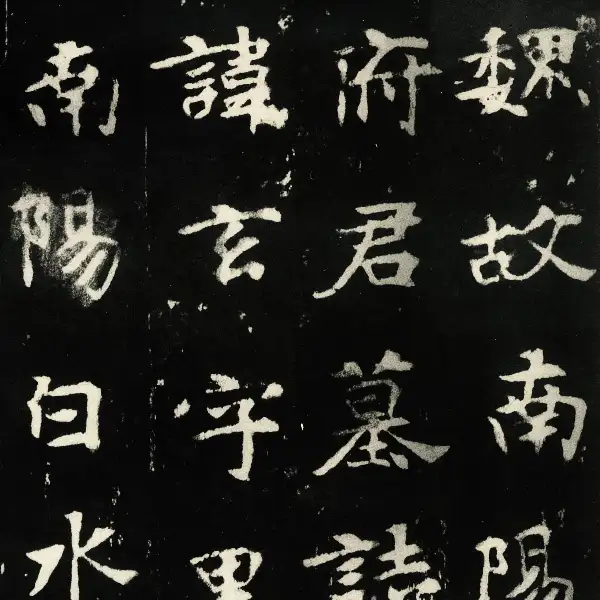 판본 제5