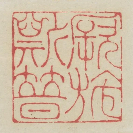 厥施斯普