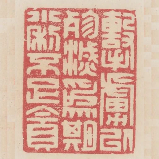 擊虜以殄滅為期小利不足貪