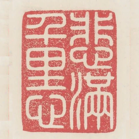 悲滿千里心
