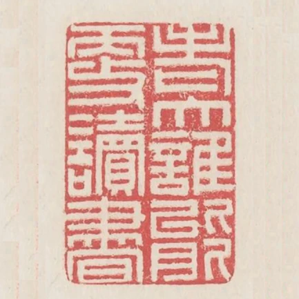 老大誰能更讀書