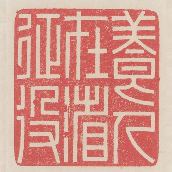 養人在省徵役
