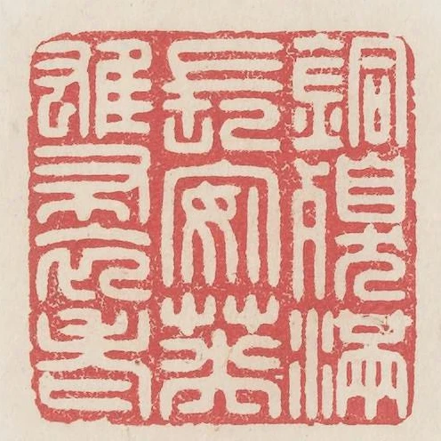 銅臭蒲長安英雄布衣老
