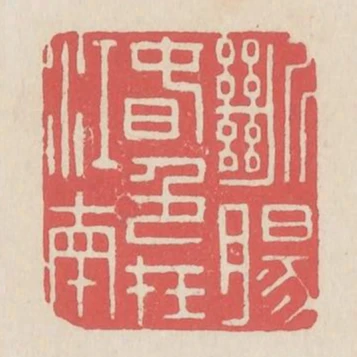 斷腸春色在江南