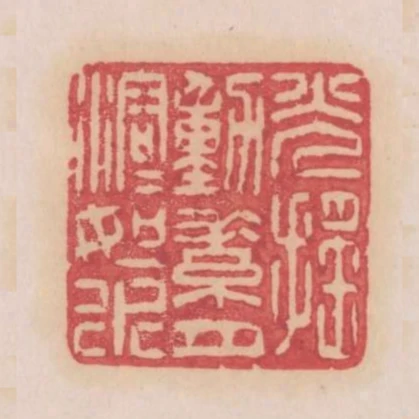 光搖動素月溶溶如水