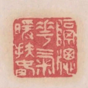 隔窗花氣暖扶春