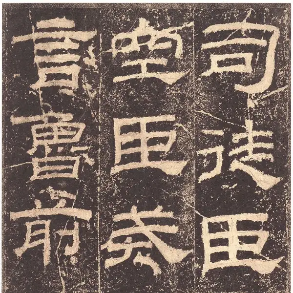 Edition 5