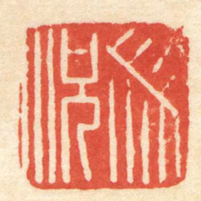 册况