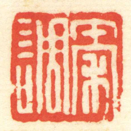 秦調