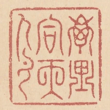 萬里同天色