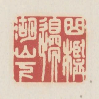 曲檻邊湖山下
