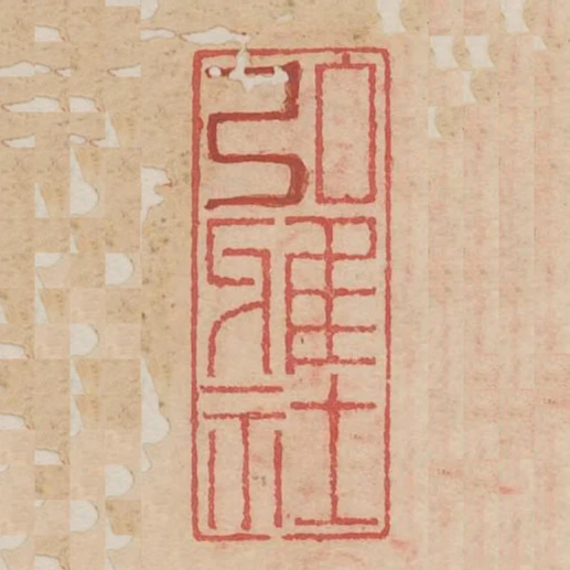 弘雅社
