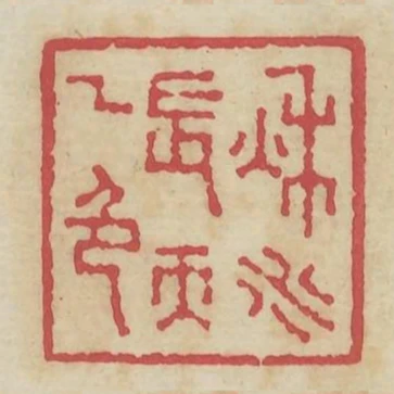 秋水長天一色