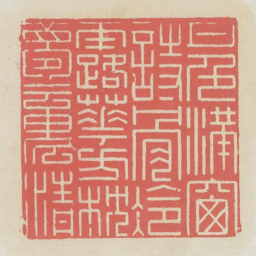 月色滿窗詩骨冷露華方枕夢魂清