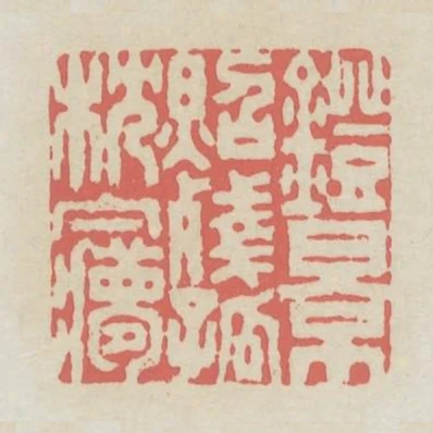燈影照殘孤枕夢