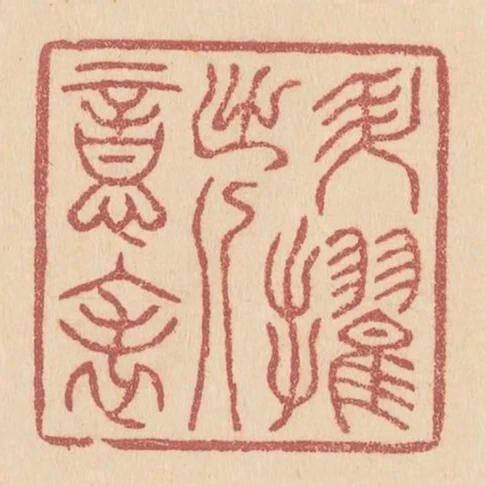 升擢出人意表