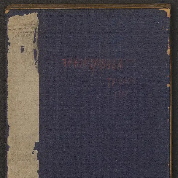 Harvard University Library - Volume 11