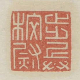 步兵校尉