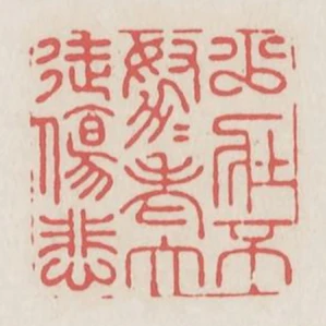 少壯不努力老大徒傷悲