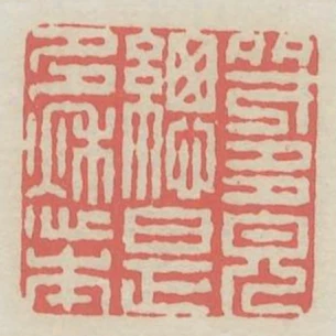 多才多貌總是多愁本