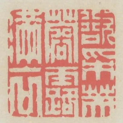 欲採芙蓉露滿衣