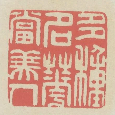 多種名花當美人