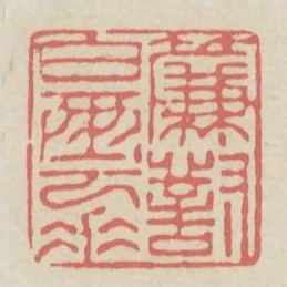 簾對白雲垂