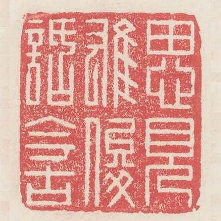 思見雄俊話今古