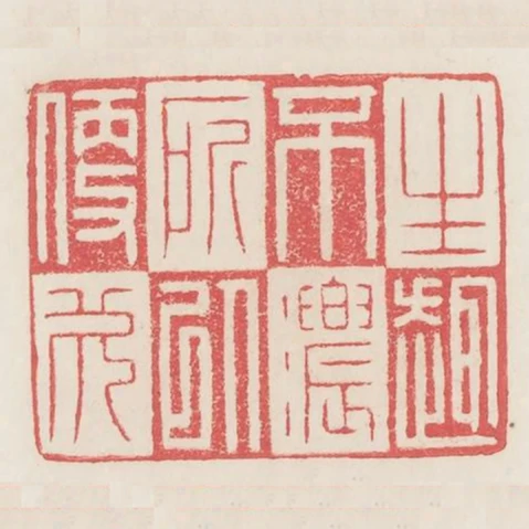 生趣不濃所以便死