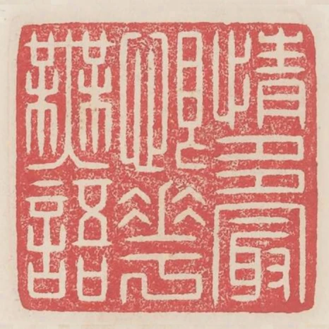 情多最恨花無語