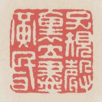 子規聲裡立盡黃昏