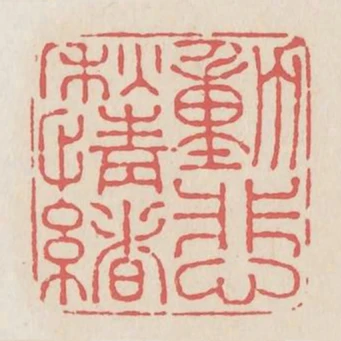 動悲秋情緒