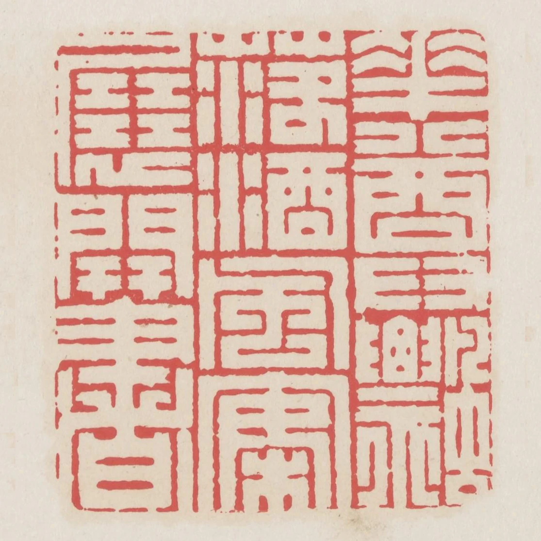 花尊飘落酒风案展开书