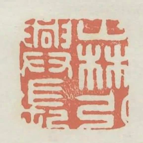山林引興長