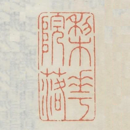 梨花院落