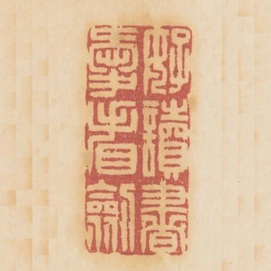 好讀書愛看劍