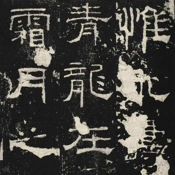 Edition 5