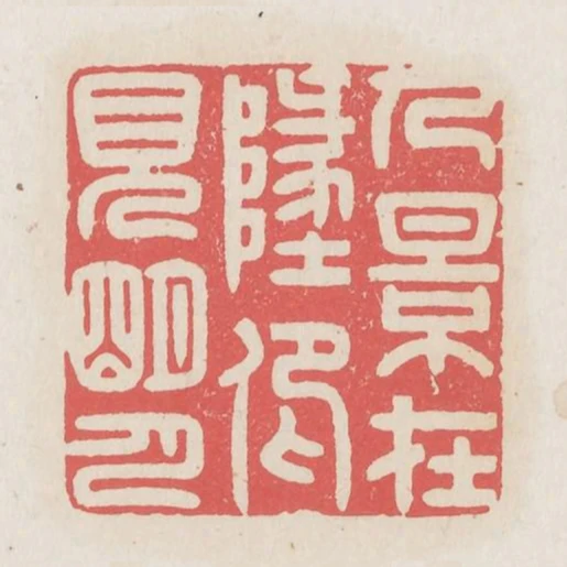 人影在地仰見明月